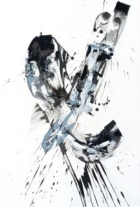 Peinture Noir et blanc, Artiste Stephanie MacKenzie, disponible et à vendre, à la Galerie Maner de Pont-Aven, le titre est Velvet METAL A